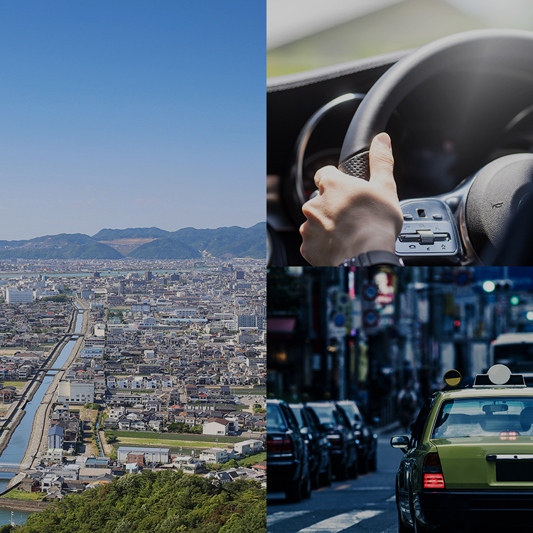 SKY運転代行